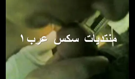 دختر fucks در بهترین عکس سکسی 2018 دو دختر زیبا یک به یک, کارتون